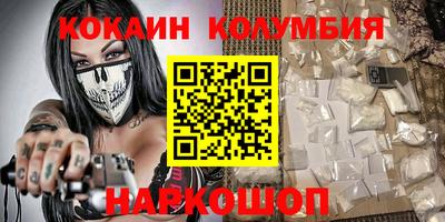 дмт Краснокаменск