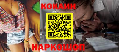 дмт Краснокаменск