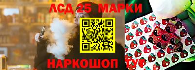 COCAINE Краснознаменск