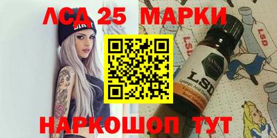 COCAINE Краснознаменск