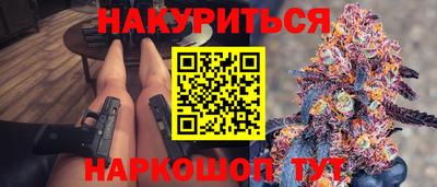 COCAINE Краснознаменск