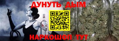 дмт Краснокаменск