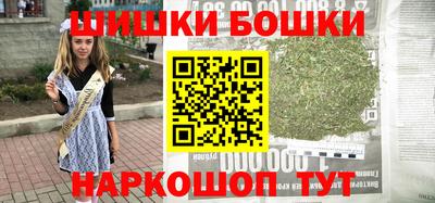 дмт Краснокаменск