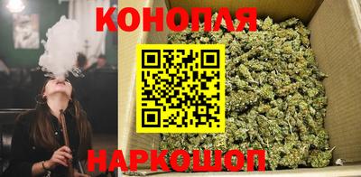 дмт Краснокаменск