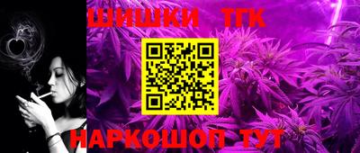 дмт Краснокаменск