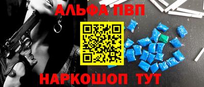 ГАЛЛЮЦИНОГЕННЫЕ ГРИБЫ Краснодар