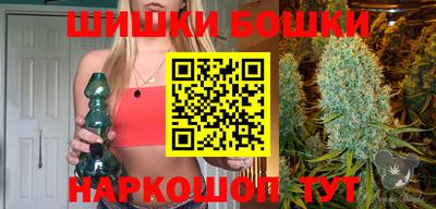ГАЛЛЮЦИНОГЕННЫЕ ГРИБЫ Краснодар