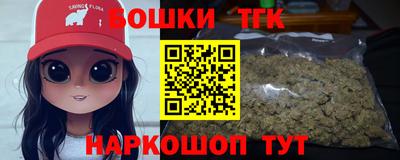 COCAINE Краснознаменск