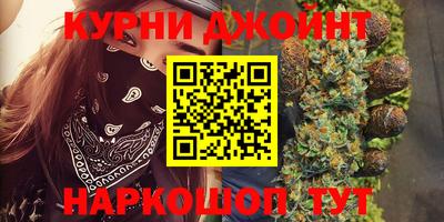 COCAINE Краснознаменск