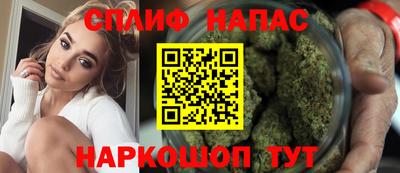 ГАЛЛЮЦИНОГЕННЫЕ ГРИБЫ Краснодар