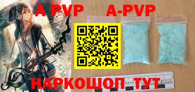 ГАЛЛЮЦИНОГЕННЫЕ ГРИБЫ Краснодар