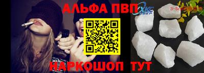 дмт Краснокаменск