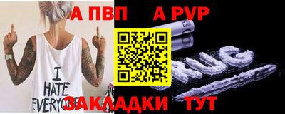 ГАЛЛЮЦИНОГЕННЫЕ ГРИБЫ Краснодар