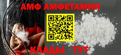 COCAINE Краснознаменск