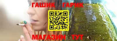 ГАЛЛЮЦИНОГЕННЫЕ ГРИБЫ Краснодар