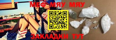 ГАЛЛЮЦИНОГЕННЫЕ ГРИБЫ Краснодар